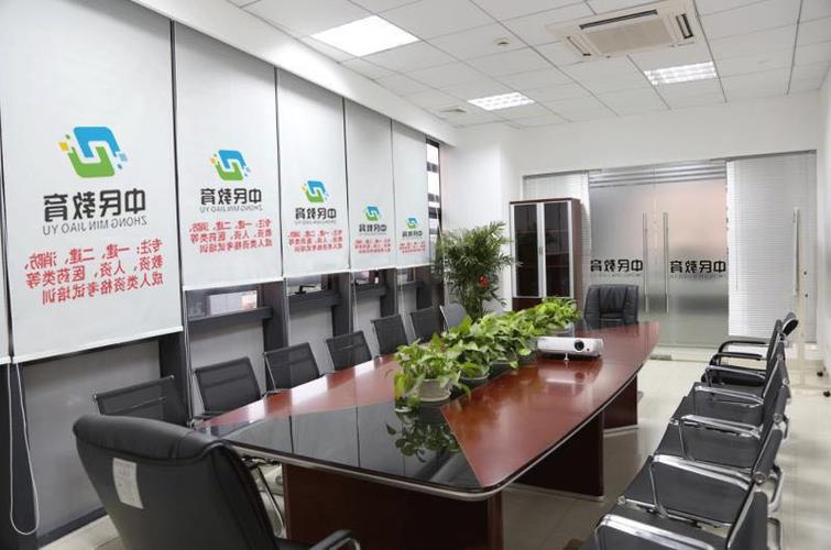 北京中民園博教育科技引領(lǐng)信息系統(tǒng)集成服務(wù)，賦能教育數(shù)字化未來(lái)