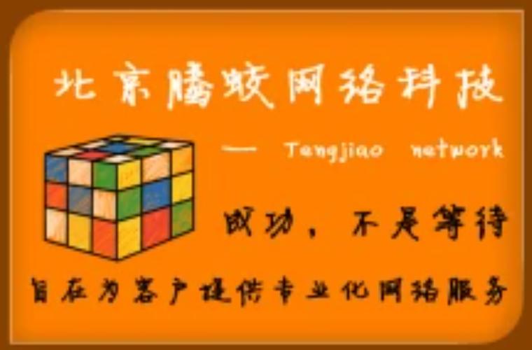 智慧連接，共創未來——某公司智能綜合布線系統集成與HP信息系統集成服務綜述