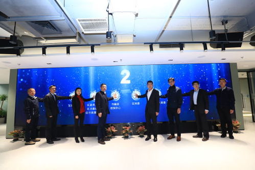 黃浦匯集成企業(yè)服務(wù)中心正式啟用，一站式服務(wù)為科技企業(yè)之家添磚加瓦