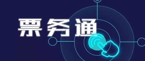 小微企業(yè)金融服務(wù)質(zhì)效雙升，中誠信征信深耕企業(yè)服務(wù)新生態(tài)