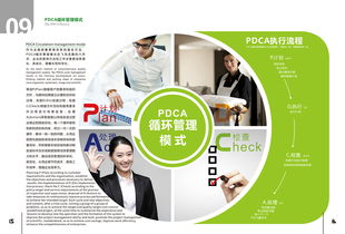 卓越清潔，專業信賴——打造潔凈未來的專業服務伙伴